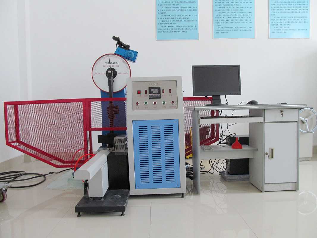 Impact test machine